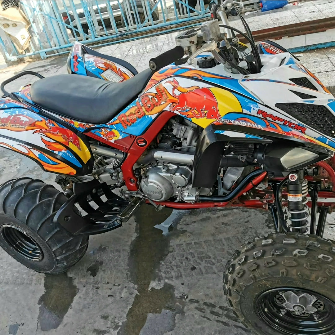 Yamaha ATV RAPTOR 700 2013+ - Customer Orders 1